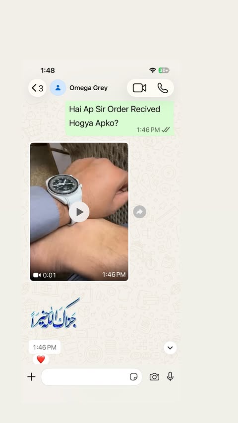Customer review 13
