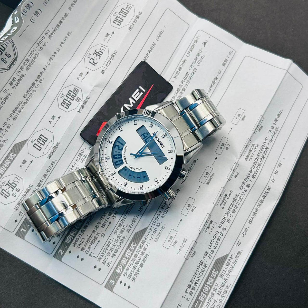 SKMEI Men's Dual Time Digital Analog Chain Watch
